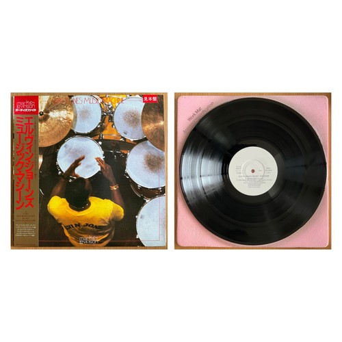 Elvin jones music machine t - jones,