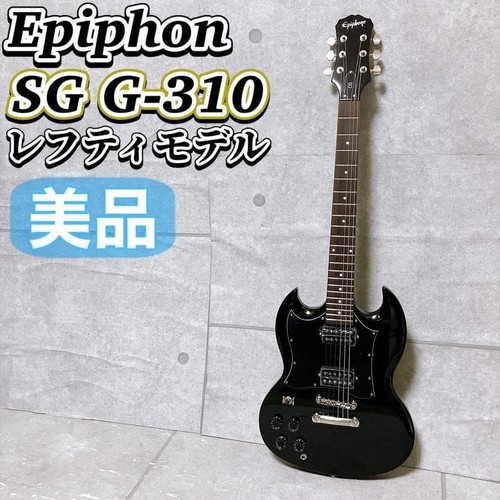 Guitare électrique epiphone - électrique,