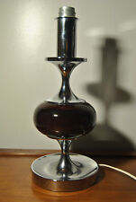 Pied lampe vintage design année 70 / 80 lampe à poser de table