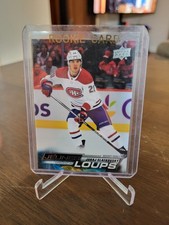 2022-23 UPPER DECK JURAJ SLAFKOVSKY YOUNG GUNS JEUNES LOUPS #451 !!!