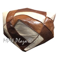 MPW Plaza ZigZag Pouf, Tritone, Moroccan Leather Ottoman (Un-Stuffed)
