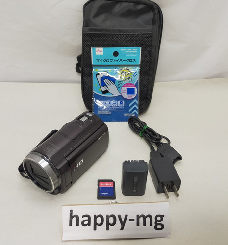 Caméra vidéo sony - caméra,