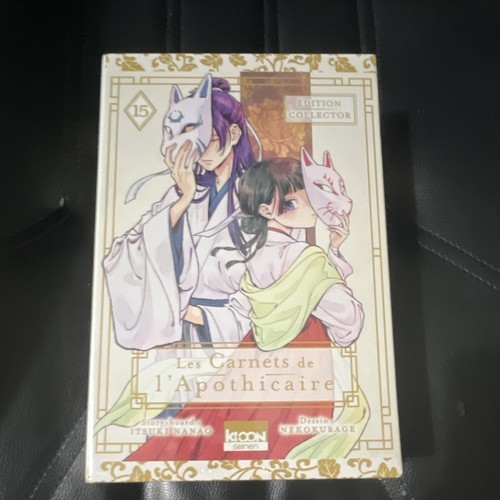Les carnets apothicaire - carnets, de