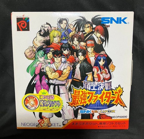 Snk neo geo - snk,