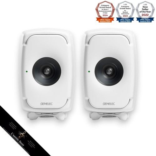Paire enceintes genelec - paire, d'enceintes