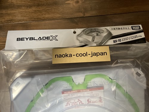 Takara tomy beyblade 10 - takara, bx-10
