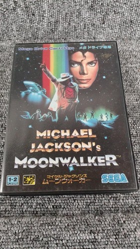 Jeu vidéo classique sega - vidéo, md