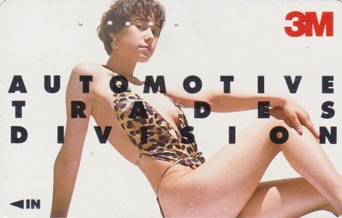 Rare télécarte japon femme - télécarte,