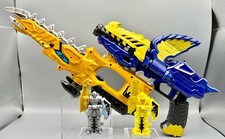 Power Ranger Dion Fury