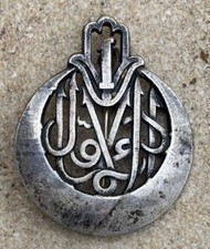 1st Algerian Tiraille Regiment, rocking pin, drago banger