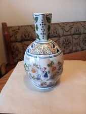 Pichet Cruche Faïence Ancienne Signé 