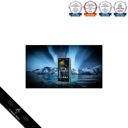 [Produit national authentique]