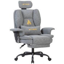 Fauteuil Gamer SYMINO Chaise