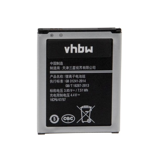 Batterie pour samsung galaxy - pour,