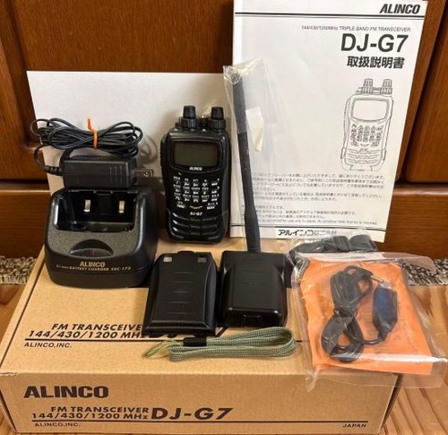 Alinco triple band - alinco,