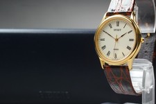 Vintage 1995 [Near Mint] SEIKO