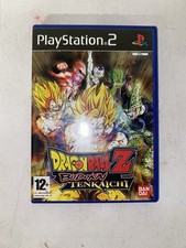 Jeu DRAGONBALL Z BUDOKAI