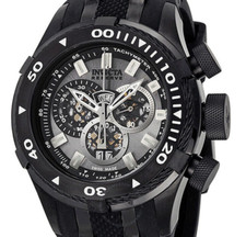 Invicta 0979 Réserve Boulon