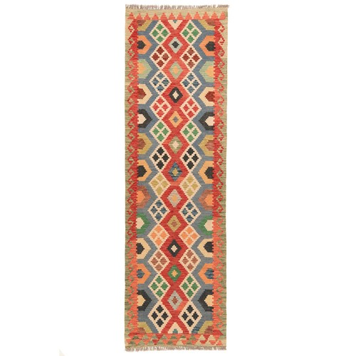 Kelim afghan dicarpet tapis - afghan,