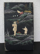 PANNEAU DECORATIF EN LAQUE ET