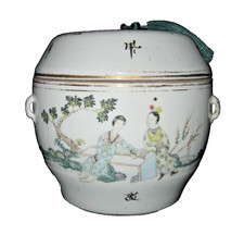CHINE POT À SOUPE OU