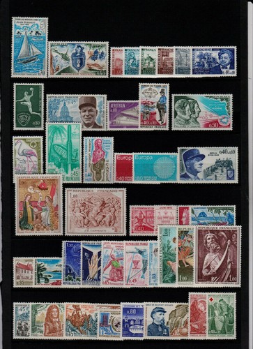 France année 1970 neuf - 1970, neuf**