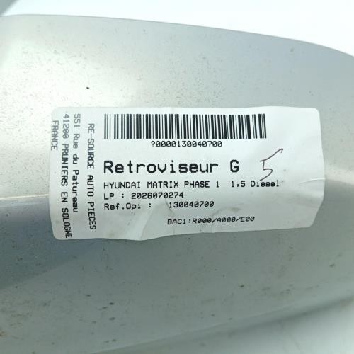 Retroviseur gauche hyundai - retroviseur,