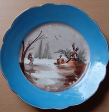 Paris porcelain plate, late 19th century, perfect condition, hand painted, 1 of 2