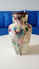 vase en opaline  décor floral