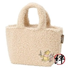 Sac à lunch froid/chaud en