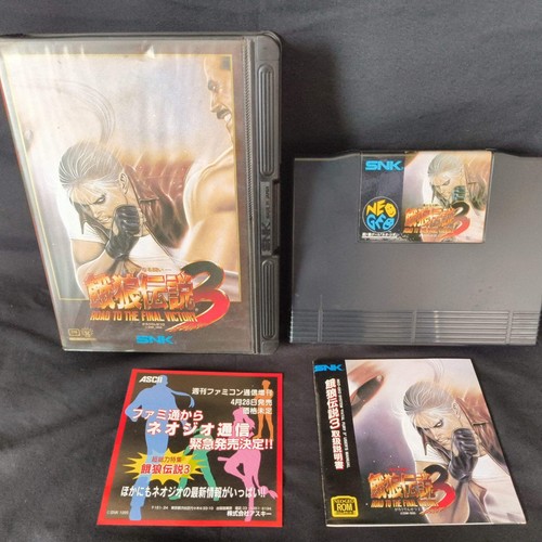 Fatal fury garo densetsu - fury, 3