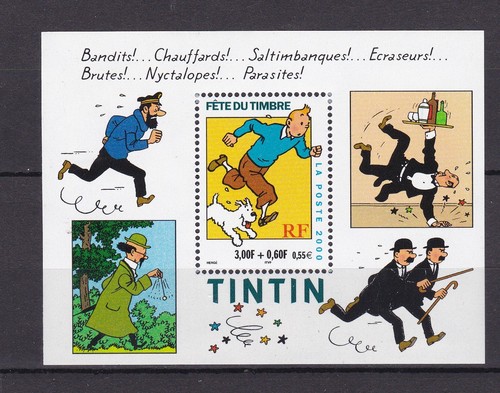 Timbre 2000 france feuillet - timbre,