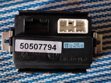 unité de commande de porte