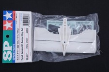 Tamiya 50657 Tyrrell Yamaha