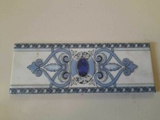 Set 3- 20.3cm x 7.6cm Tuile