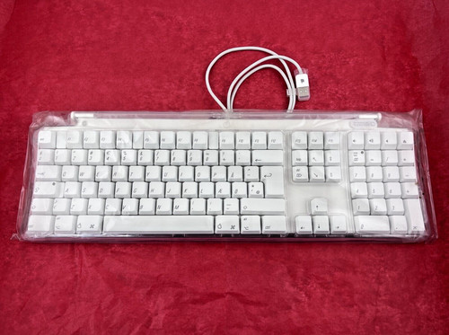 Clavier apple vintage pro - apple,