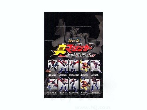Mazinger gashapon box rare - gashapon,