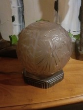 Lampe veilleuse signée