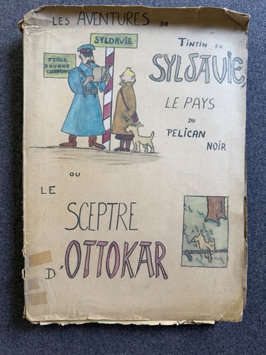 Tintin syldavie petit - tintin,
