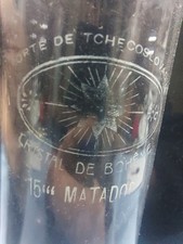 Lampe à pétrole ancienne