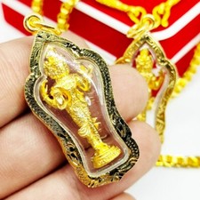 Trimurti Hindu Brahma Thai Amulet Attractiveness Love Affair Gold Micron Case