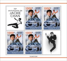70th Anniversary of Jackie Chan Bruce Lee MNH Stamps 2024 Togo M/S