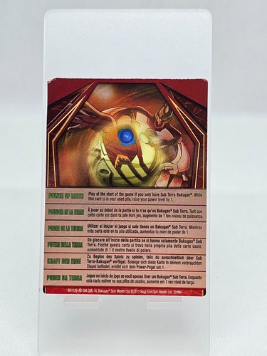 Carte bakugan power - of, earth