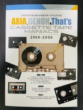 AXIA DENON & That's Cassette