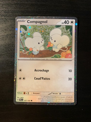 Carte pokémon holo cosmo - holo,