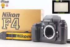 Final Late 261xxxx No Leak [