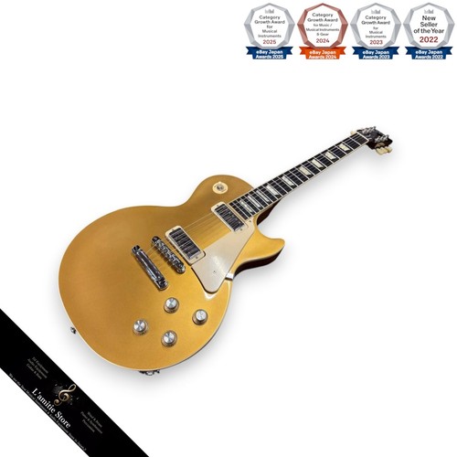 Guitare électrique gibson les - gibson,