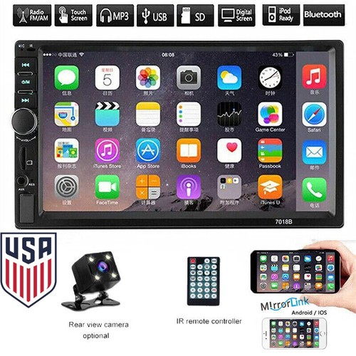 Double din car - 7",