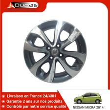 🇫🇷 JANTE ALUMINIUM