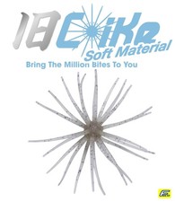 Koike Soft Material HIDEUP former  Elastomer Lure choose color, from Japan